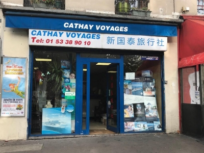 CATHYA VOYAGES